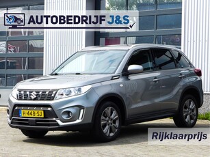 Suzuki Vitara 1.0 Boosterjet Select Automaat Rijklaarprijs! | 12 Maanden Garantie | Onderhoudsbeurt | Nieuwe APK | Mobiliteitservice