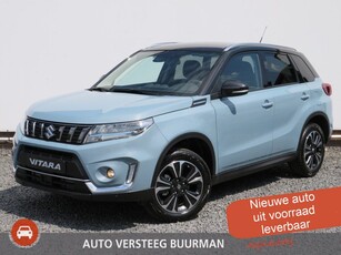 Suzuki Vitara 1.4 Boosterjet Style Smart Hybrid, Parkeersensoren, DIRECT LEVERBAAR Navi, Camera, Keyless 6 JAAR GARANTIE!