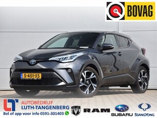 Toyota C-HR 2.0 Hybrid Dynamic | Trekhaak