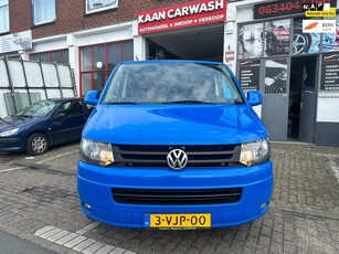 Volkswagen Transporter 2.0 TDI L1H2