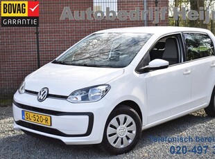 Volkswagen up! 1.0 BMT MOVE UP! EXECUTIVE AIRCO/BLUETOOTH