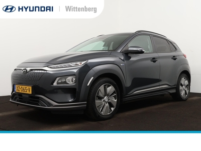 HYUNDAI KONA Electric PREMIUM 64 kWh | LEDER | CLIMA | CRUISE | CAMERA | PDC | NAVI | STUUR- & STOELVERWARMING | INKLAPBARE SPIEGELS |