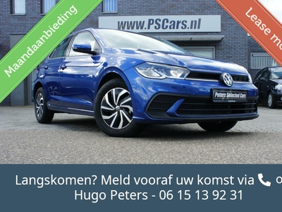 VOLKSWAGEN POLO 1.0 TSI Cruise|CarPlay|LED| PDC|Virtual|Velgen