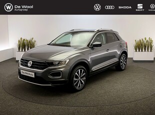 2020 Volkswagen T-Roc