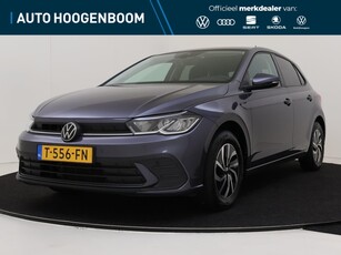 2023 Volkswagen Polo