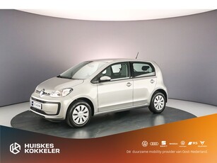 2023 Volkswagen up!