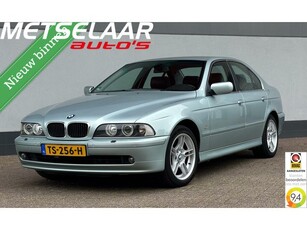 BMW 5-serie 530i Executive