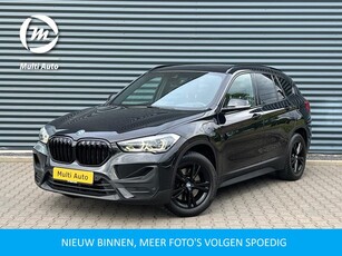 BMW X1 xDrive25e Plug in Hybrid PHEV Panodak Adaptive