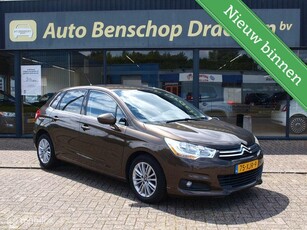 Citroen C4 1.6 VTi 120 Ligne Cruise Velgen Pricacy Glas