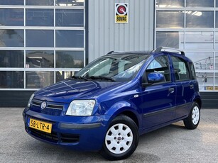 Fiat Panda 1.2 Edizione Cool