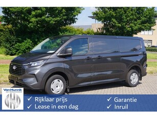 Ford Transit Custom 320L 170PK Trend MY2024 AUT 13