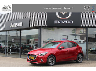 Mazda 2 1.5 Skyactiv-G GT-M , Trekhaak, Navi, Clima, Cruise, Camera, PDC, LMV 16 Inch, HUD, Stoelverwarming