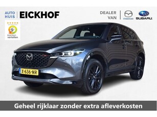 Mazda CX-5 2.0 e-SkyActiv-G M Hybrid 165 Homura (bj 2024)