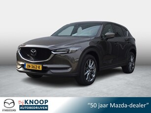 Mazda CX-5 2.0 SkyActiv-G 165 Signature Leder 360