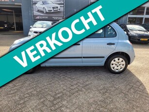 Nissan Micra 1.2 Otazu 5-deurs - Airco - Elektrisch pakket