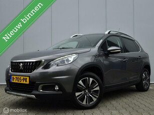 PEUGEOT 2008 1.2 PURETECH ALLURE/TREKHAAK/STOELVERWARMING/CARPLAY/HALF LEDER/CLIMATE/16''LMV