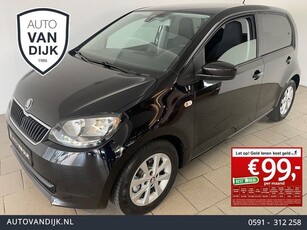 Skoda Citigo 1.0 Greentech Ambition AIRCO CRUISE ELEK RAMEN