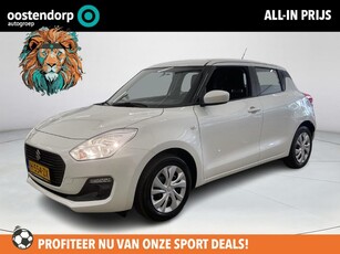 Suzuki Swift 1.2 Comfort Smart Hybrid