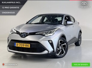 Toyota C-HR 1.8 Hybrid Dynamic