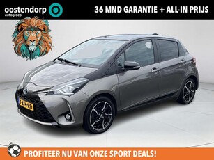 Toyota Yaris 1.5 Hybrid Bi-Tone Achteruitrijcamera