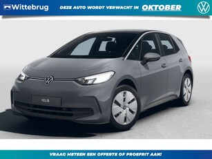 Volkswagen ID.3 Oranje Edition 52 kWh !!!Profiteer ook van