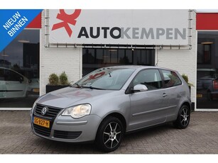 Volkswagen Polo 1.2 TRENDLINE AIRCOLMVAPK 05-2025!