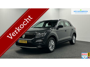 Volkswagen T-Roc 1.5 TSI Style Business|Navi|Airco|Cruise|DSG|