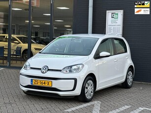 Volkswagen Up! 1.0 BMT move up!/1STE