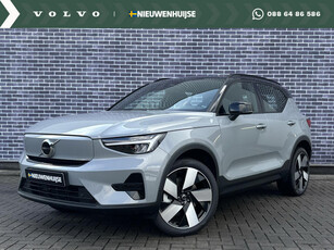 Volvo XC40 Extended Range Plus | EXTRA KORTING | direct leverbaar | 20