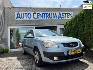 Kia Rio 1.4 X-tra Keurig onderhouden