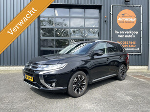 Mitsubishi Outlander 2.0 PHEV 4WD instyle 360 CAMERA|LEER|KEYLESS|NAVIGATIE|ROCKFORD FOSGATE|ORIGINEEL NL