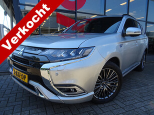 Mitsubishi Outlander 2.4 PHEV S-Edition 240 PK / DELAER ONDERHOUDEN / TREKHAAK / 1.500 KG TREKGEWICHT