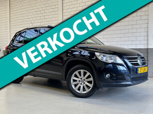 Volkswagen Tiguan 1.4 TSI Sport&Style