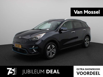 KIA NIRO e-Niro ExecutiveLine 64 kWh | JBL | LEDEREN BEKLEDING | MEMORY STOELEN | NAVIGATIE | ACHTERUITRIJCAMERA | STOELVERWARMING | STOELKOELING | STUURWIELVERWARMING | ADAPTIEVE CRUISE CONTROL | CLIMATE CONTROL |