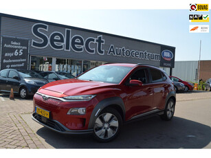 Hyundai Kona EV Premium 64 kWh|FULL-OPTIONS| VOL ELECTR|LEDER| |TREKHAAK|STOELKOELING/ VERW|ENZ.ENZ.