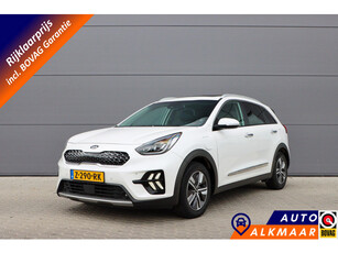 Kia Niro 1.6 GDi PHEV ExecutiveLine | Adaptieve cruise | Leer | Schuifdak | Rijklaarprijs - incl.garantie