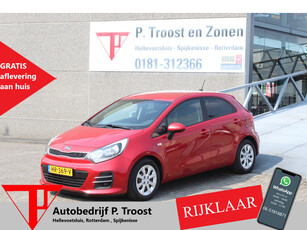 Kia Rio 1.2 CVVT DynamicLine 1ste Eigenaar!! Slechts 8.214 km!! Dealeronderhouden! Uniek! Navigatie/Achteruitrijcamera/Led dagrijverlich