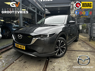 Mazda CX-5 2.0 SkyActiv-G 165 Newground