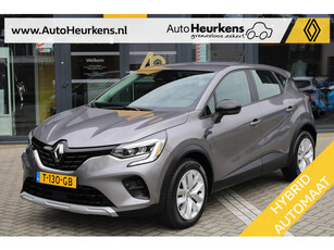 Renault Captur E-Tech Hybrid 145 Zen | Automaat | Navigatie-systeem | Parkeersensoren voor en achter | Achteruitrijcamera |