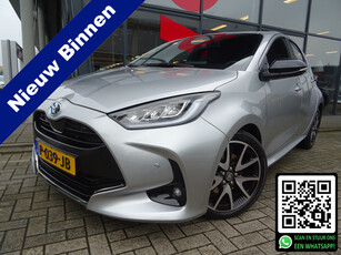 Toyota Yaris 1.5 Hybrid Executive AUTOMAAT / NL AUTO / NAVIGATIE / CAMERA / CRUISE CONTROL / CLIMATE CONTROL