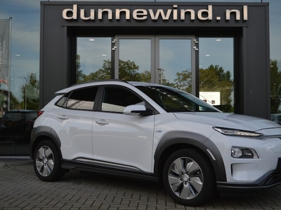 Hyundai Kona Elektriciteit