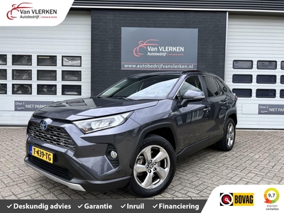 TOYOTA RAV4 2.5 Hybrid AWD Dynamic 1650 TREKGEWICHT