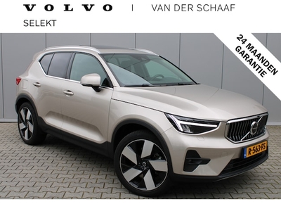 Volvo XC40 Benzine