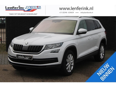 Skoda Kodiaq Diesel