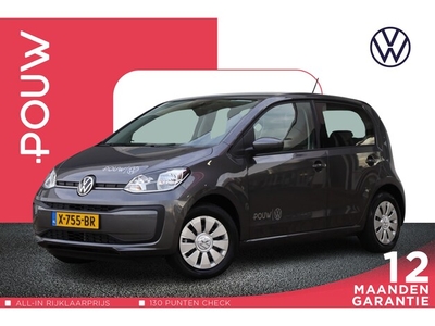 Volkswagen Up! Benzine