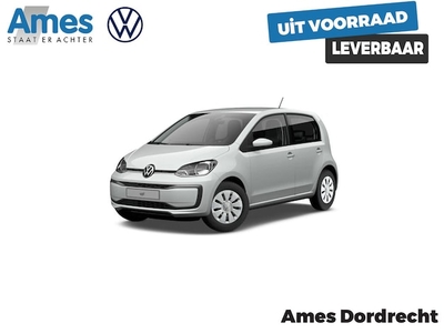 Volkswagen Up! Benzine