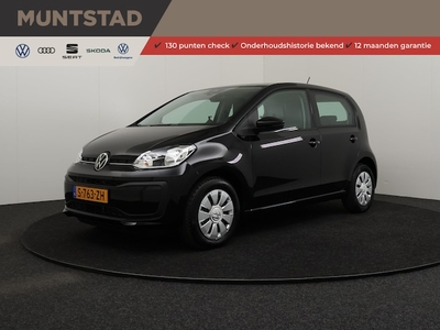 Volkswagen Up! Benzine