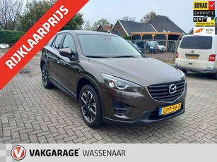 Mazda CX-5 2.5 SkyActiv-G 192 GT-M 4WD automaat