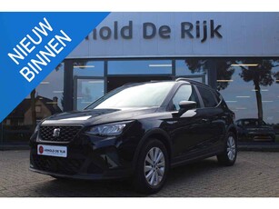 Seat Arona 1.0 TSI DSG Style Business Connect