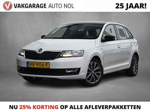 Skoda Rapid Spaceback 1.0 TSI Greentech Drive